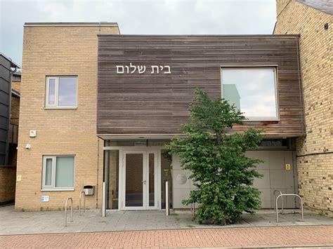 Beth Shalom Reform Synagogue